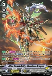 Ultra Beast Deity, Illuminal Dragon