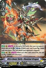 Ultra Beast Deity, Illuminal Dragon