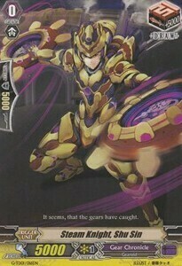 Steam Knight, Shu Sin Card Front