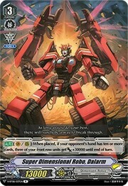 Super Dimensional Robo, Daiarm [V Format]