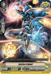 Justice Cobalt