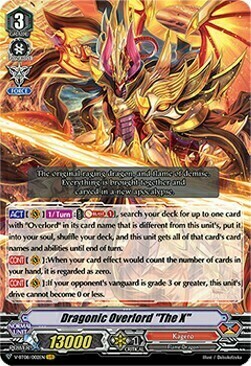 Dragonic Overlord "The X" Card Front