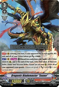 Dragonic Blademaster "Souen" Card Front