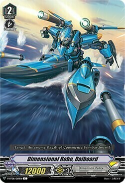 Dimensional Robo, Daiboard Card Front