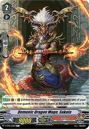 Demonic Dragon Mage, Sakala