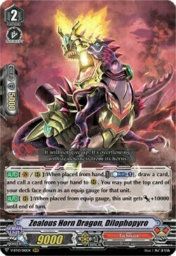 Zealous Horn Dragon, Dilophopyro Card Front