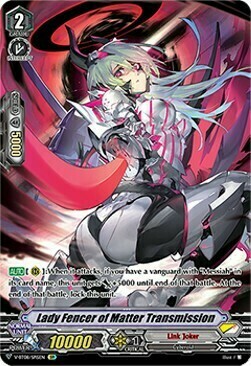 Lady Fencer of Matter Transmission Card Front