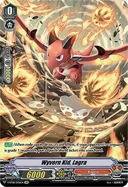 Wyvern Kid, Lagra Card Front