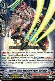 Demon Claw Stealth Rogue, Yoitogi [V Format]