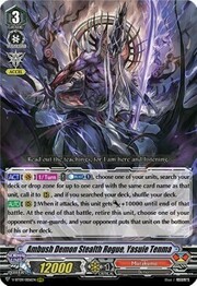 Ambush Demon Stealth Rogue, Yasuie Tenma [V Format]