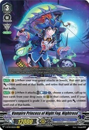 Vampire Princess of Night Fog, Nightrose [V Format]