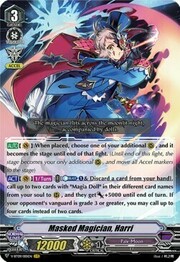 Masked Magician, Harri [V Format]