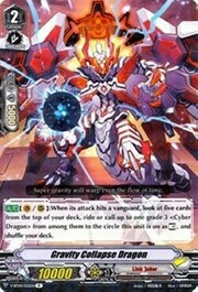 Gravity Collapse Dragon [V Format]