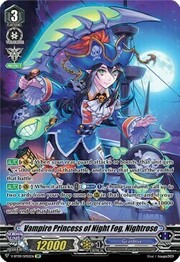 Vampire Princess of Night Fog, Nightrose [V Format]