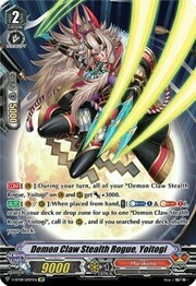 Demon Claw Stealth Rogue, Yoitogi [V Format]