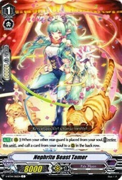 Nephrite Beast Tamer Card Front