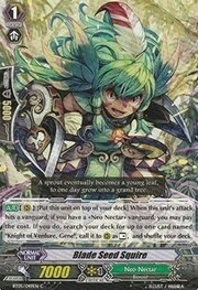 Blade Seed Squire