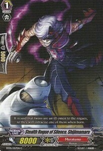 Stealth Rogue of Silence, Shijimamaru Card Front