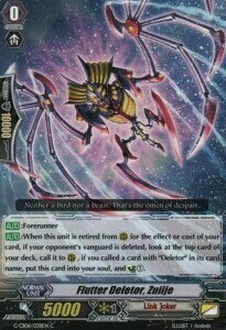 Flutter Deletor, Zuiije Card Front