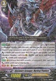 Illusionary Revenger, Mordred Phantom