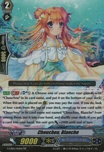 Chouchou, Blanche Card Front