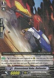 Dimensional Robo, Dailander