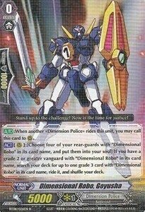 Dimensional Robo, Goyusha Card Front