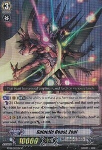 Galactic Beast, Zeal Card Front