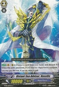 Distant Sea Advisor, Vassilis Card Front