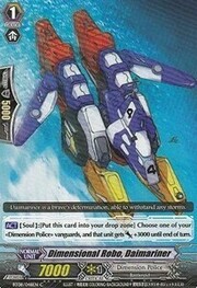 Dimensional Robo, Daimariner