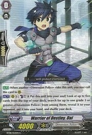 Warrior of Destiny, Dai [G Format]