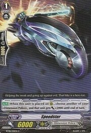 Speedster [G Format]