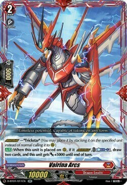 Vairina Arcs Card Front