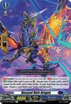 Recusal Hate Dragon Card Front