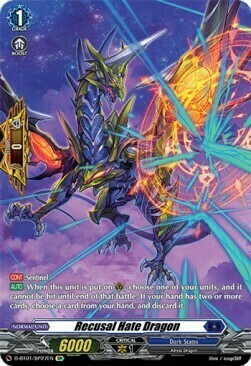 Recusal Hate Dragon Card Front