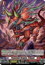 Penetrate Dragon, Tribash