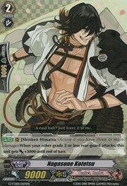 Nagasone Kotetsu [G Format]