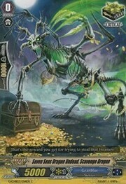 Seven Seas Dragon Undead, Scavenge Dragon