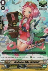 Medicinal Miko, Yakushiji Card Front