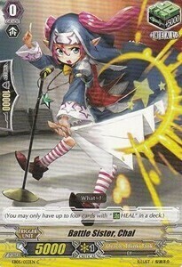 Battle Sister, Chai Card Front