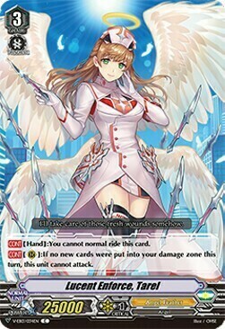 Lucent Enforce, Tarel Card Front