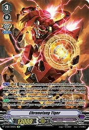 Chronofang Tiger [V Format]