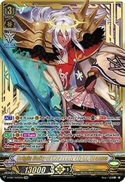 Origin Deity of Heavenly Light, Uranus [V Format]