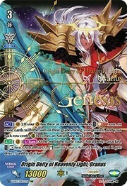 Origin Deity of Heavenly Light, Uranus [V Format]