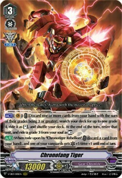 Chronofang Tiger Card Front