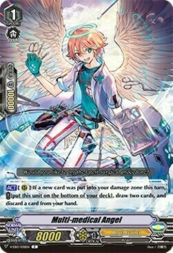 Multi-medical Angel Card Front