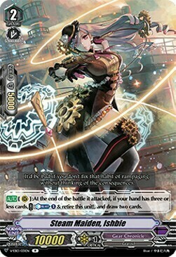 Steam Maiden, Ishbie Card Front