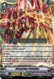 Chronotiger Rebellion [V Format]