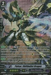 Pulsar, Shiftbullet Dragon