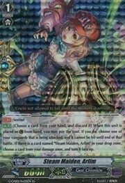 Steam Maiden, Arlim